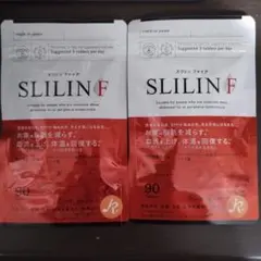 SLILIN F スリリンファイア 90粒 2袋セット - メルカリ