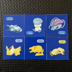 ポケモンパン デコキャラシール まとめ売り ポケモンスリープ