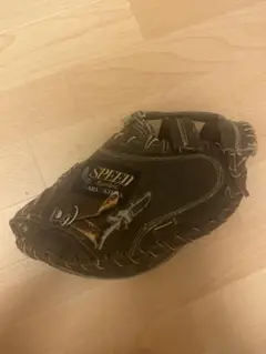 シマダ イーグルスター スピードハンター キャッチャーミット
