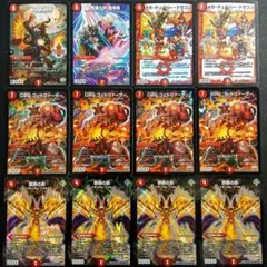 Item thumbnail for item e9c0132f-96a4-485e-8ed6-351523e1d18a