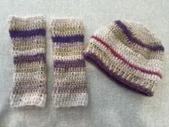 ニットアームカバーと帽子のセット かぎ編み　ニット帽　アームカバー