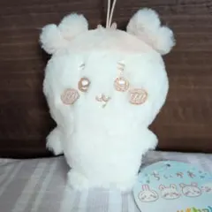 ちいかわ ぬいぱれっと〜ミルクいろ〜マスコット(古本屋)