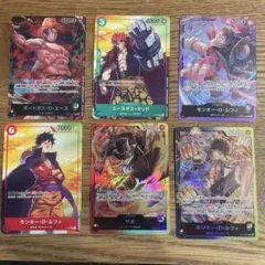 【美品】ワンピースカード ルフィ セット エース サボ セブン　プロモ