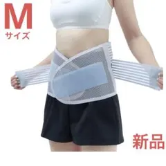 Item thumbnail for item 24bfed44-43a1-4f4a-beb1-68c50f6f1adc