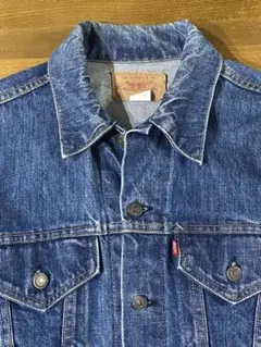 Levi's リーバイス 71205 44 濃紺 ケアタグ デニムジャケット