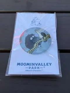 ムーミンバレーパーク　ガラス　マグネット　ご先祖さま