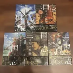 Item thumbnail for item c72a3c60-caa9-417e-acfb-e79e634c992b