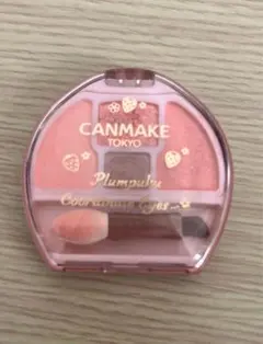 CANMAKE イチゴプランぷく 04 限定色