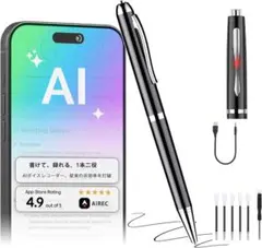 Item thumbnail for item cade4f3a-ffc6-4e98-adaf-63fe942a7a52