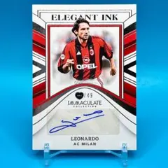 2025年最新】レオナルドアラウージョの人気アイテム - メルカリ