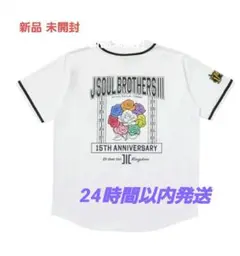 三代目 ベースボールシャツ　WHITE　FC限定 EXILE TRIBE STATION ONLINE STORE｜【FC限定】LIVE TOUR 2025