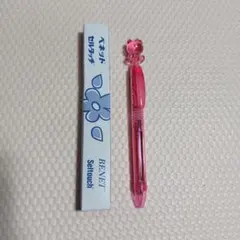 ハローキティ　製薬会社ノベルティー　ボールペンのサムネイル