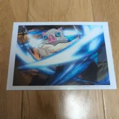 鬼滅の刃 ブロマイド 無限列車編 嘴平伊之助