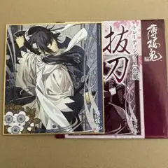 薄桜鬼 公式物語絵巻～桜花風塵～ 初版 - メルカリ