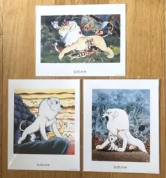 Item thumbnail for item 18f218b9-d250-4f32-84a2-eb7991a9a5a1