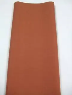 Item thumbnail for item c8280ad1-5f3e-43c2-bd7b-6fb0c39c8207