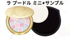 Item thumbnail for item 0c374d6d-50c0-4b83-9630-180399a50680