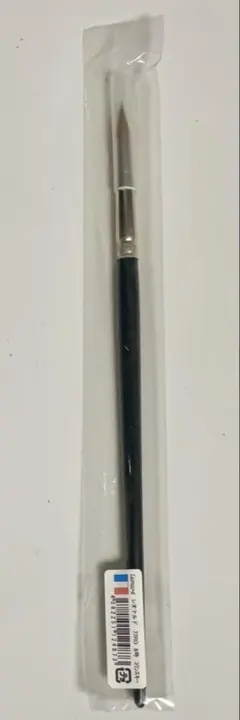 Item thumbnail for item dd6cf39e-ec82-4500-8d39-58d5f09b1f54