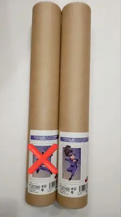 忍たま乱太郎 みんなで鍛練の段 A3ポスター 竹谷八左ヱ門