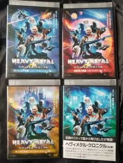 ヴァン様 リクエスト 3点 まとめ商品