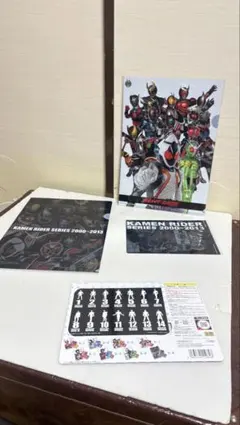 プレミア物　レア物　仮面ライダーシリーズ関連グッズ　６点　まとめて放出