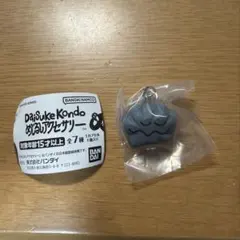 daisuke kondo めじるしアクセサリー　 kumo