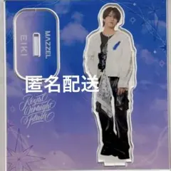 2026年最新】EIKI mazzelの人気アイテム - メルカリ