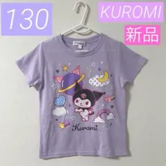 Item thumbnail for item f38eb0b0-9703-490e-83f4-cb73c20b87c7