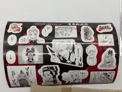 銀魂 吉原大炎上篇 第3弾 入場特典 原作コマシール 吉原桃源郷 月詠 日輪