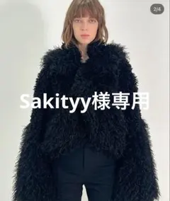 2026年最新】viavanda ファーコートの人気アイテム - メルカリ