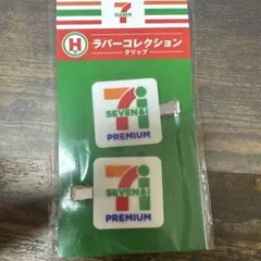 Item thumbnail for item 209c2715-8c97-4c31-84a3-40f51e844ead