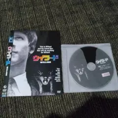 Item thumbnail for item b7fc5090-8619-4a84-84a7-17b89606150d