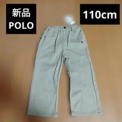 POLO　110cmのサムネイル