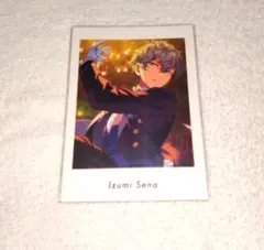 Item thumbnail for item 24611ed0-7d77-42d8-9bd9-3a64b3328b47