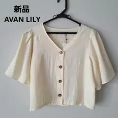 【新品】 AVAN LILY フレアスリーブ ブラウス 半袖のサムネイル