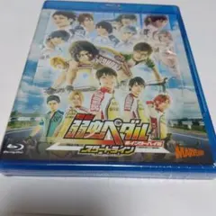 手塚治虫24時間テレビ スペシャルアニメーションBlu-ray BOX 197