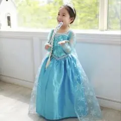 100cm プリンセスドレス　単品　水色　エルサ　ハロウィン　コスプレ