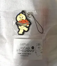 Item thumbnail for item 8e69c3e8-0e6a-402b-bcb1-846eab7b3f6e