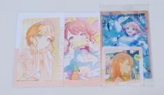 花里みのり　まとめ売り