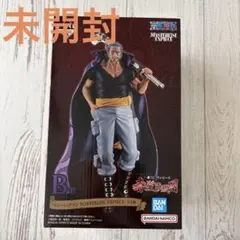 む*い様 一番くじ ワンピース B賞ベン・ベックマン + I賞 - メルカリ