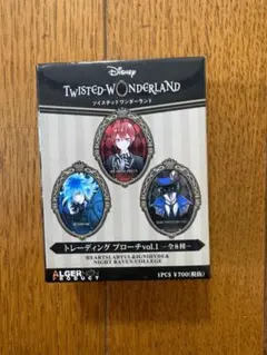 ディズニー　ツイステッドワンダーランド トレーディングブローチ vol.1