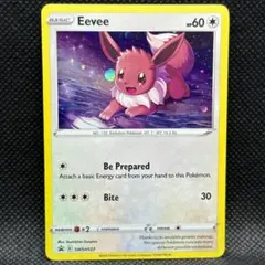 2026年最新】ポケモンカード Eevee [English] jr スタンプラリーの人気