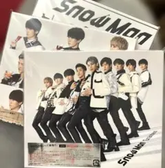 SnowMan Grandeur 3形態セット