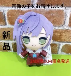 2026年最新】乙宗梢 きゅるまるの人気アイテム - メルカリ