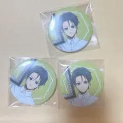 ブルーロック Frame 缶バッジ 潔世一 3つ