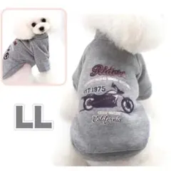 章子様 リクエスト 3点 まとめ商品