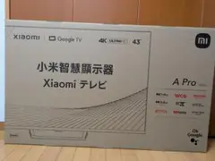 【Hiep Nguyen Minh】Xiaomi チューナーレスTV 32 2025年最新】Xiaomi テレビの人気アイテム - メルカリ