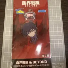【未開封】血界戦線　スティーブン　アクリルキーホルダー