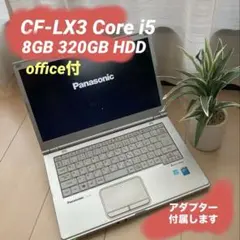 panasonicレッツノート 8GB 【CF-LX3】のサムネイル