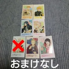 即購入️⭕️バラ売り️⭕️WIND BREAKERランダムフォト風カード